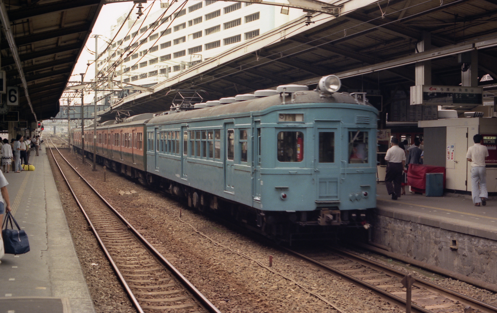 7月31日までの掲載です。 国鉄JNR看板 旧JR 希少品 7月31日までの掲載です。 国鉄JNR看板 旧JR 希少品 再