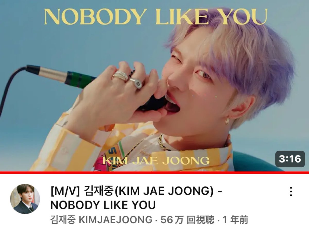 sfRfYfPBOMoSy6E's tweet photo. #BORNGENE  収録曲
#김재중(#KIMJAEJOONG) 
🩵NOBODY LIKE YOU💙M/V］
🎉５６６,７３０回視聴🫧🫧🎶🥰
#ジェジュン❤️💚
Tick-Tack/BPM/I Want To Ask You
Locking Love/Broken Mirror
Walking Water/In the rain
#FLOWER_GARDEN 
Glorious Day
@bornfreeonekiss 
https://t.co/nF0ftSKrwK @YouTubeより https://t.co/YN9sNjLJtj