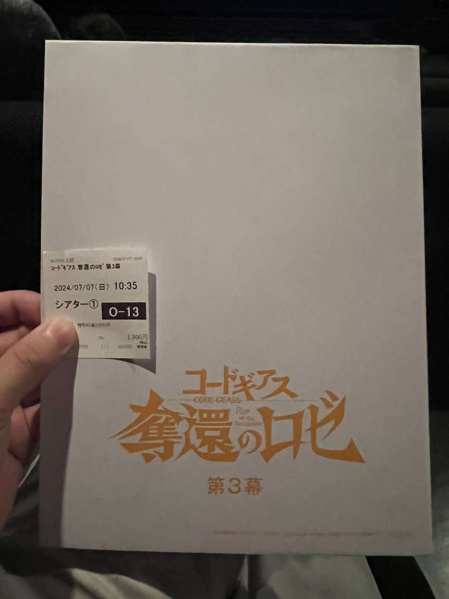 ひつき tweet media