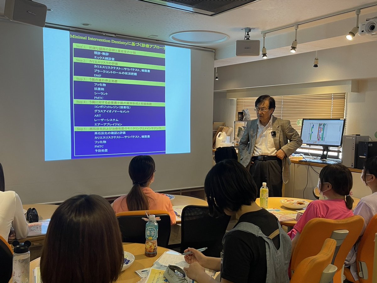 ADJ__OFFICIAL's tweet photo. 本日は、東京歯科大学 名誉教授眞木吉信先生による
「シーラント・ラバーダム防湿の実習セミナー」を開催中です🦷✨

次回は9/1(日)開催です！
【実習】
3分で撮れる口腔内カメラ12枚法
🈸https://t.co/ak25wpi8qH

#歯科衛生士
#歯科
#マイクロスコープ
#ラバーダム
#シーラント https://t.co/xjjVRP5aZE