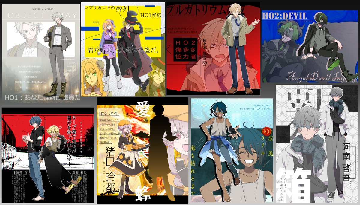 とう tweet media