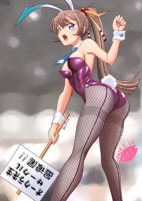 #ポニーテールの日