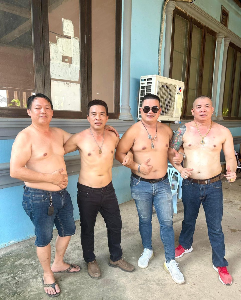 อ้ายมาสี่คน