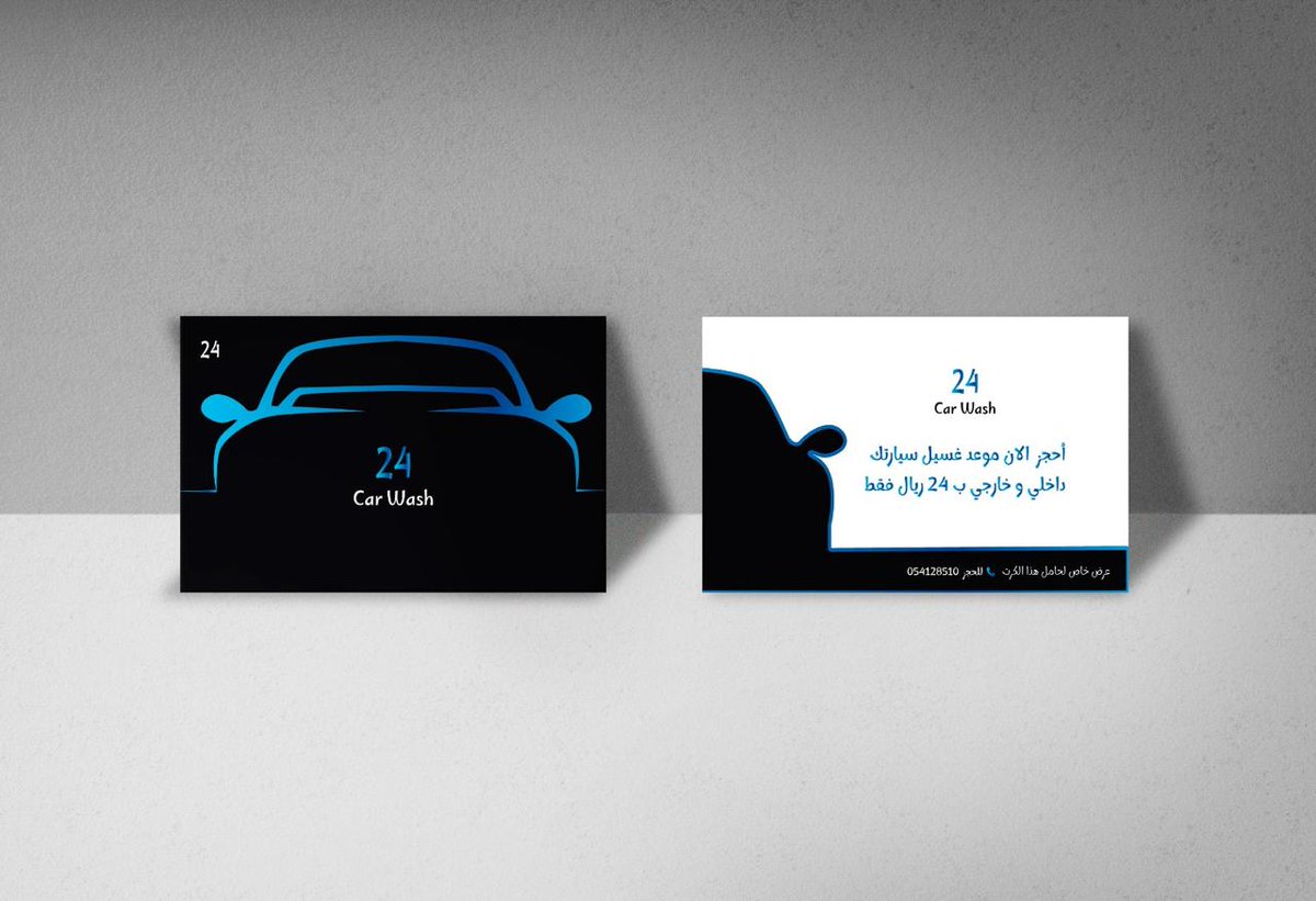 claudiodlatorre's tweet photo. تصميم لوقو
تصميم هوية بصرية https://t.co/KxohVkIV5Z