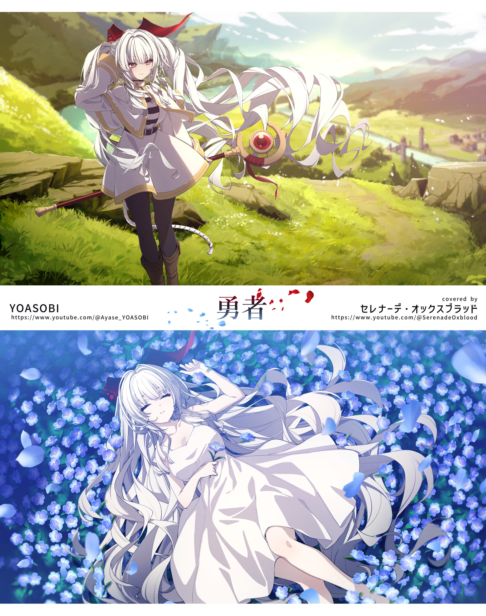 爆熱！ゼクスレター vol.3 「玖珠美甘ができるまで」 ｜ Z/X