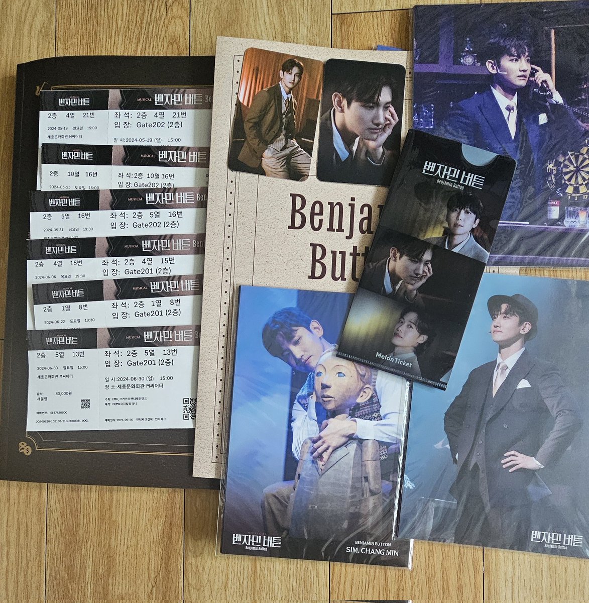 #벤자밍과_함께한_모든날이_스윗스팟 
#최강창민 #MAXCHANGMIN #チャンミン #Changmin
오늘도 서울 나들이 준비 해야 할 꺼 같은데...광화문 거기에 벤자밍이 없다. 두달동안 비록1층엔 한번도 못갔지만 아쉽지않았다.
이제 나의벤자밍 ,나의블루,우리의마마  가슴깊이 묻고 더 멋져진  심창민 응원해