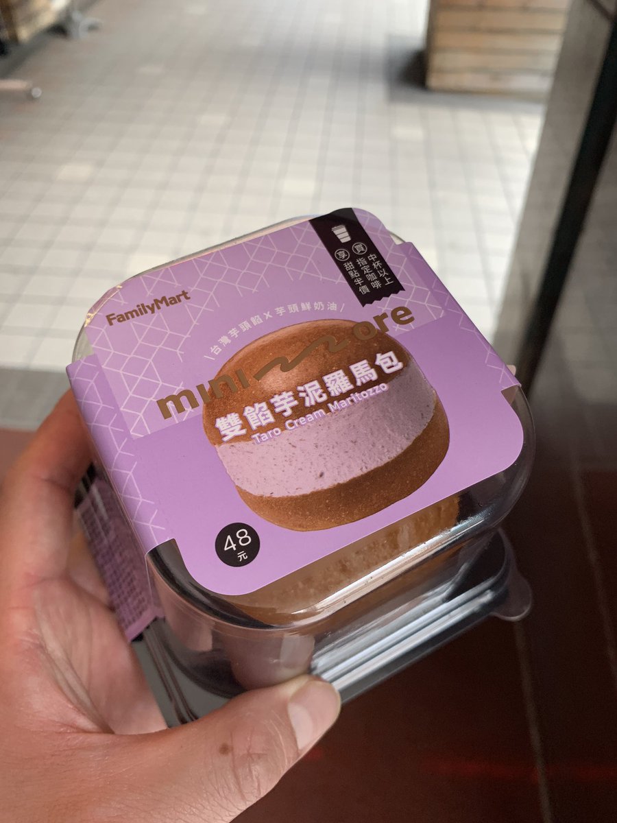 よし🇯🇵台湾新北市在住 tweet media