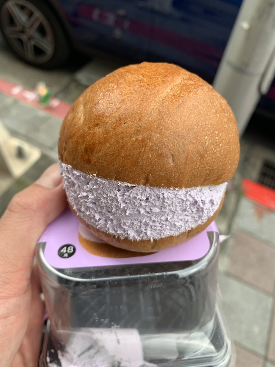 よし🇯🇵台湾新北市在住 tweet media