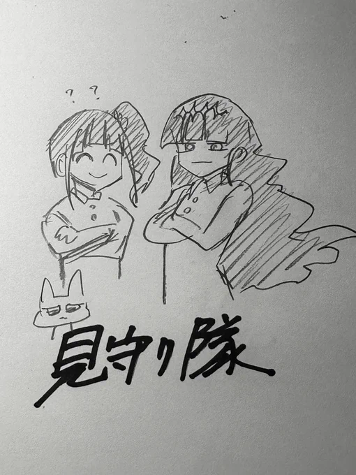 まだ本編見れてないけど変身バレ回より熱い回なのはわかった 