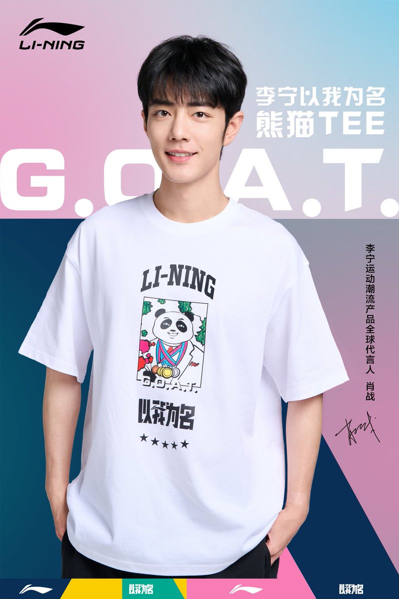 28Dec_store's tweet photo. Pre เสื้อยืด LINING #เซียวจ้าน
มีไซส์ S-3XL
เก็บเงินรอบเดียว
ตัวละ 850 บาท
📮ส่งเอกชน +50 บาท
สั่งซื้อ dm ค่ะ
#ตลาดนัดเซียวจ้าน #เซียวจ้าน肖战XiaoZhan #28Decpre https://t.co/M7H3SHgbuW