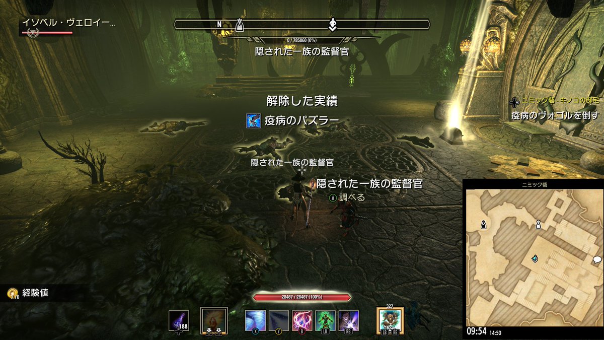 KAJIME tweet media