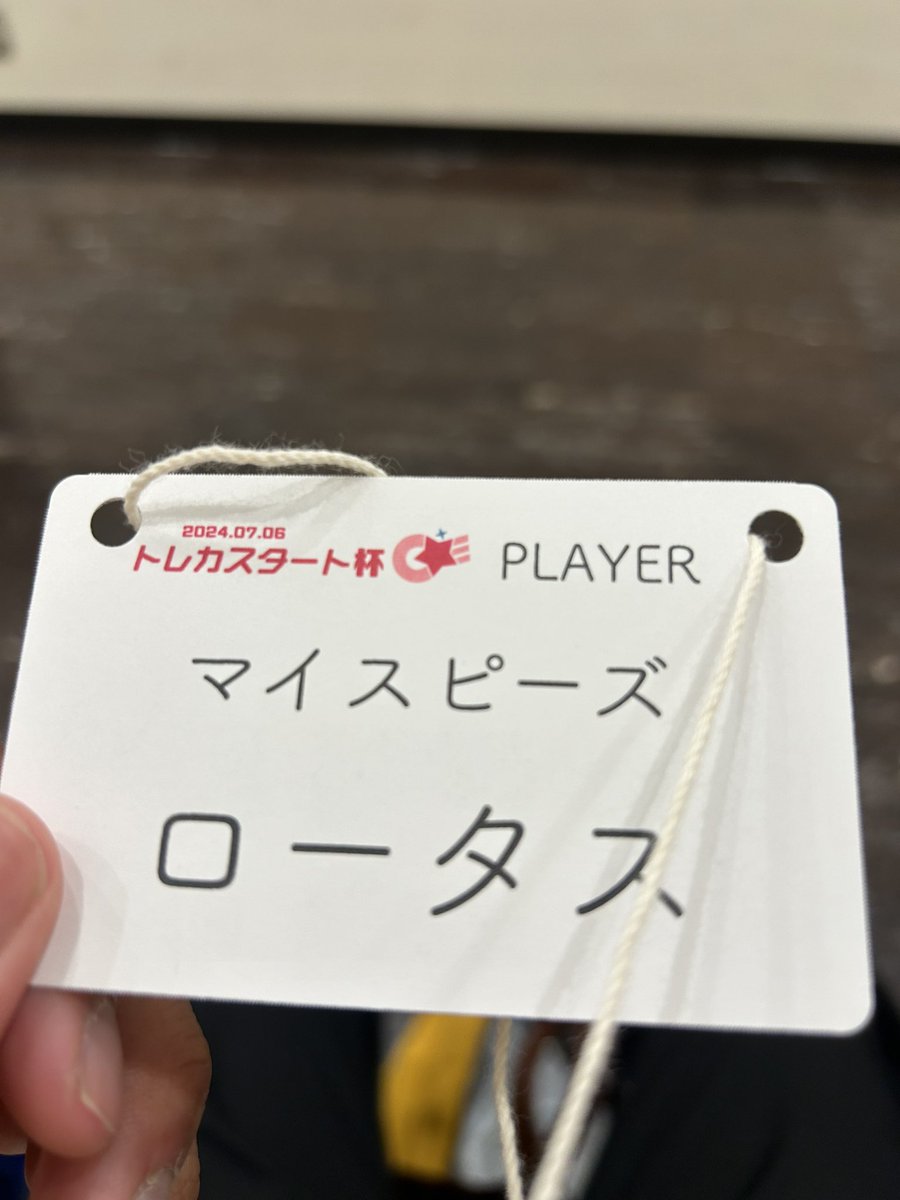 ぐっちー【MSY】マイスピーズ mild speed motors (@86zn634) / Posts / X