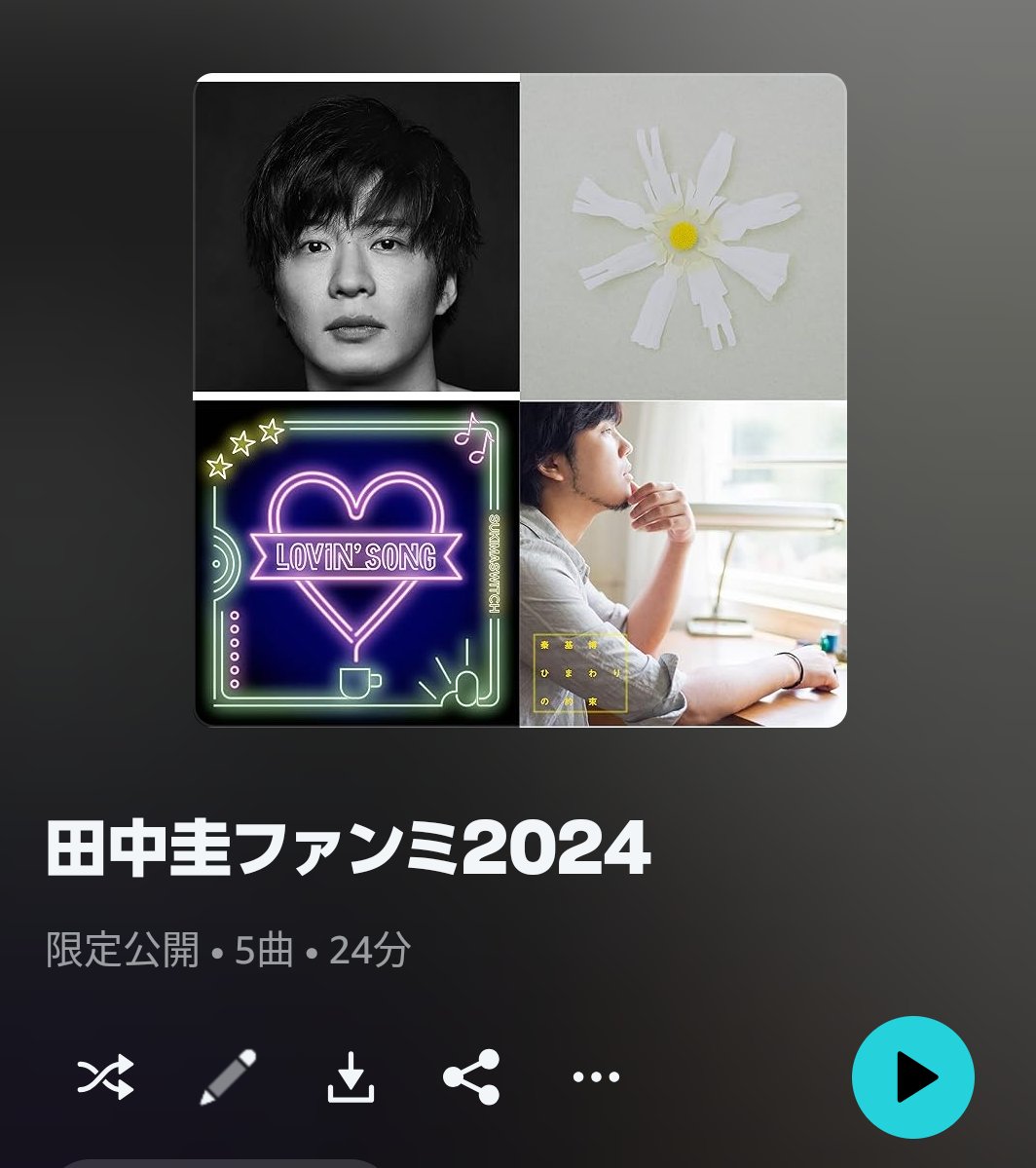 たなかけいファンミーティング2024東京