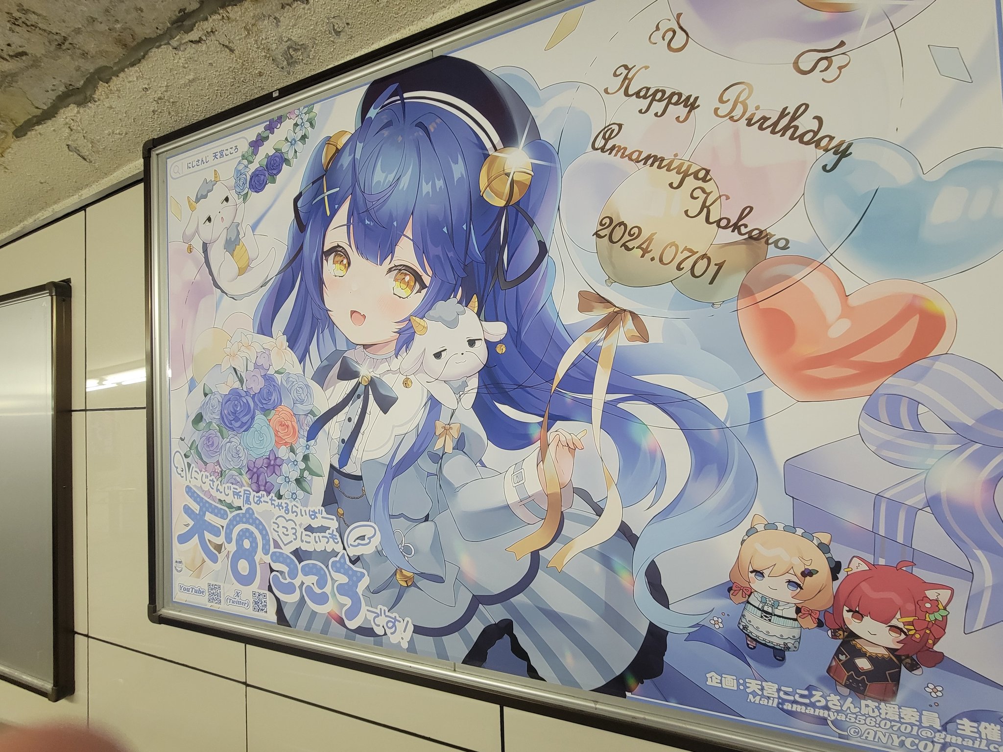 まる (@Ru000206) / X