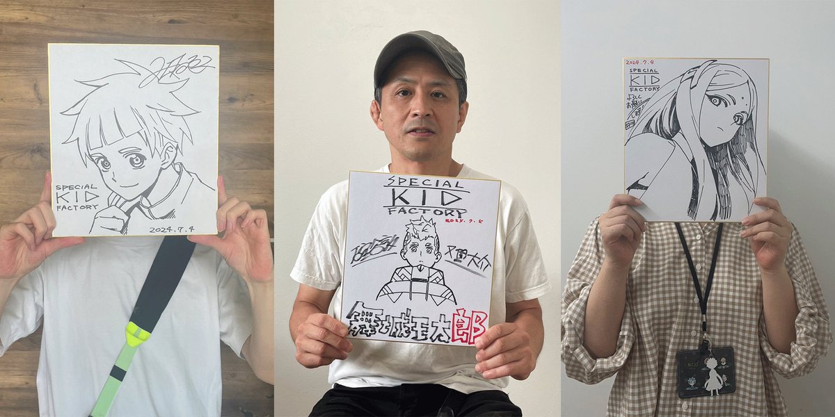 We prepared a small surprise exclusively for the LA event attendees. You could win a hand-drawn shikishi created by the production staff at NAZ. 

🧵 details below: