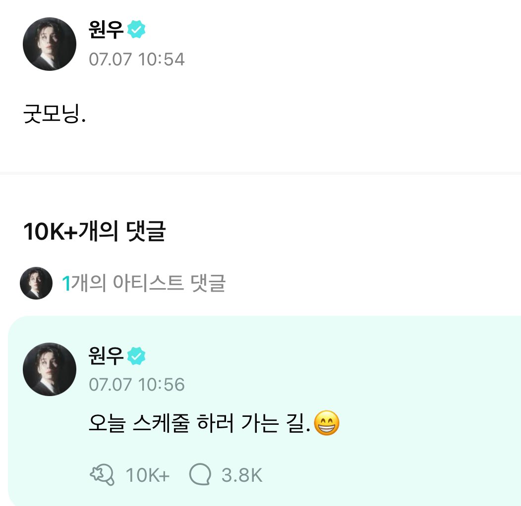 🐱🧣 tweet media