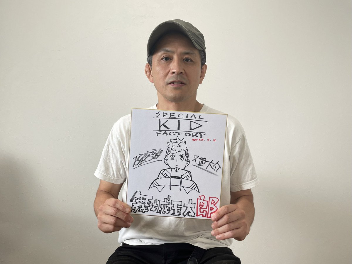 The first shikishi, featuring Densin, is crafted by director Atsushi Ikariya. Before SKF, he directed "Rust-Eater Bisco" and designed characters for "Fate Zero."