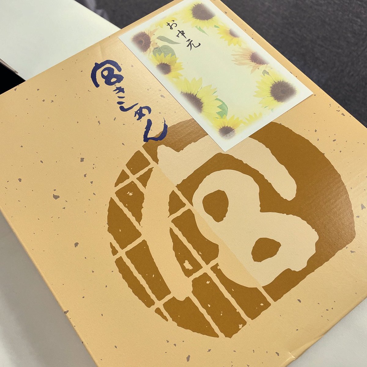 株式会社デック (@deck_japan) / Posts / X