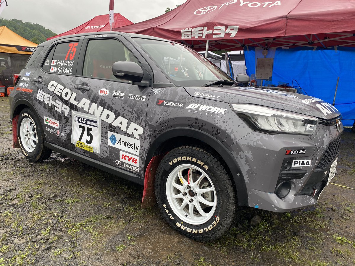 GEOLANDAR_JP's tweet image. #XCRスプリントカップ 北海道2024 第3戦 #ラリーカムイ XC-3クラス トヨタ #RAIZE ラリーコンセプト

塙郁夫選手/ 佐竹尚子選手

GEOLANDAR A/T4
185/85R16

#ヨコハマタイヤ #yokohama #岩手トヨタ