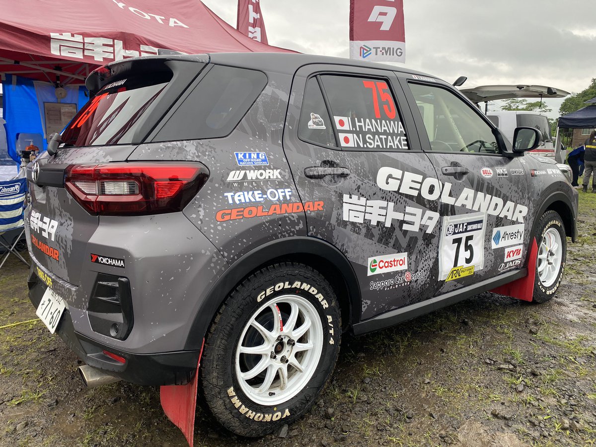 GEOLANDAR_JP's tweet image. #XCRスプリントカップ 北海道2024 第3戦 #ラリーカムイ XC-3クラス トヨタ #RAIZE ラリーコンセプト

塙郁夫選手/ 佐竹尚子選手

GEOLANDAR A/T4
185/85R16

#ヨコハマタイヤ #yokohama #岩手トヨタ