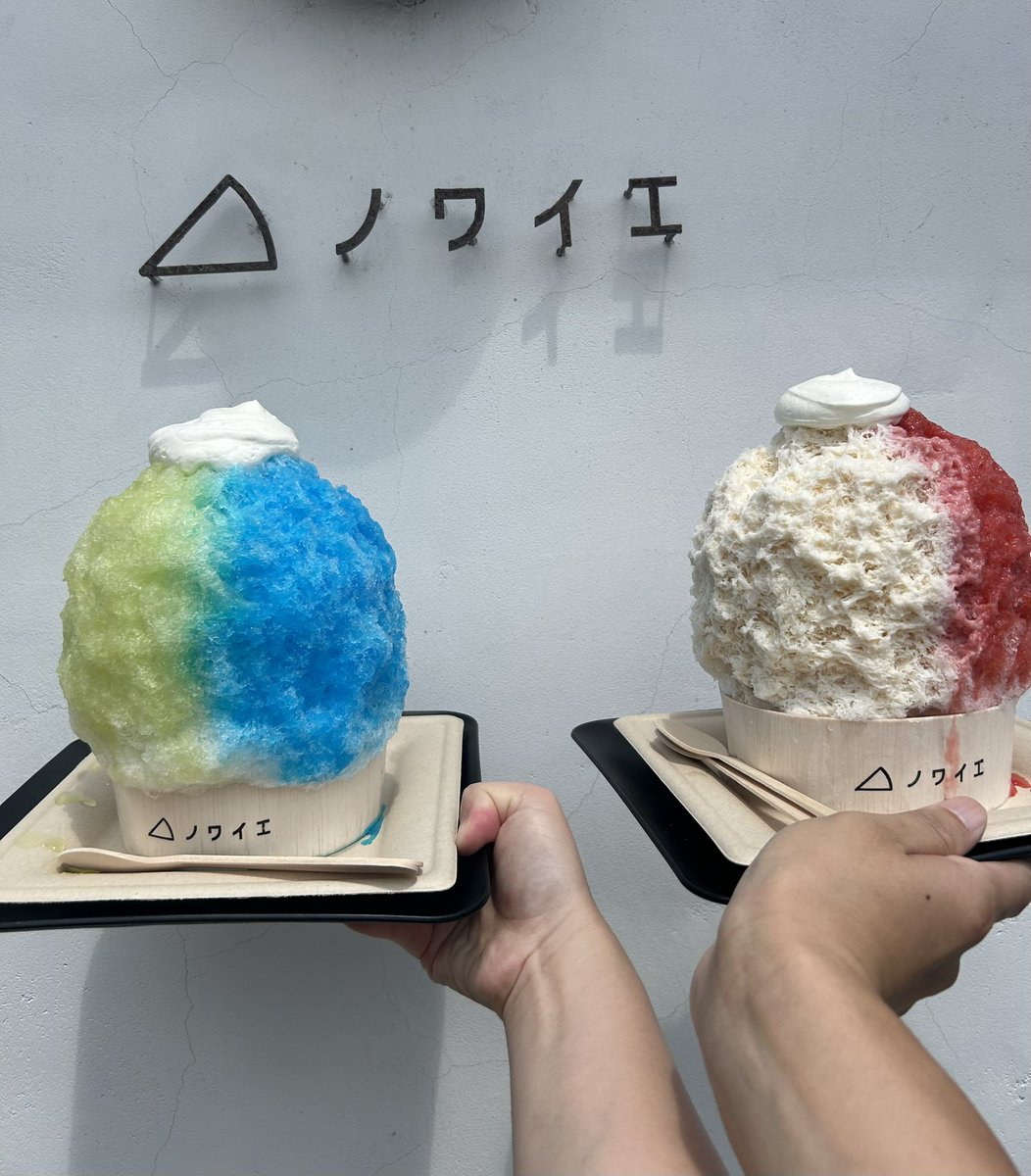 3Sarchary's tweet photo. 暑いので🫠かき氷🍧 https://t.co/NKZjJiK5Yc