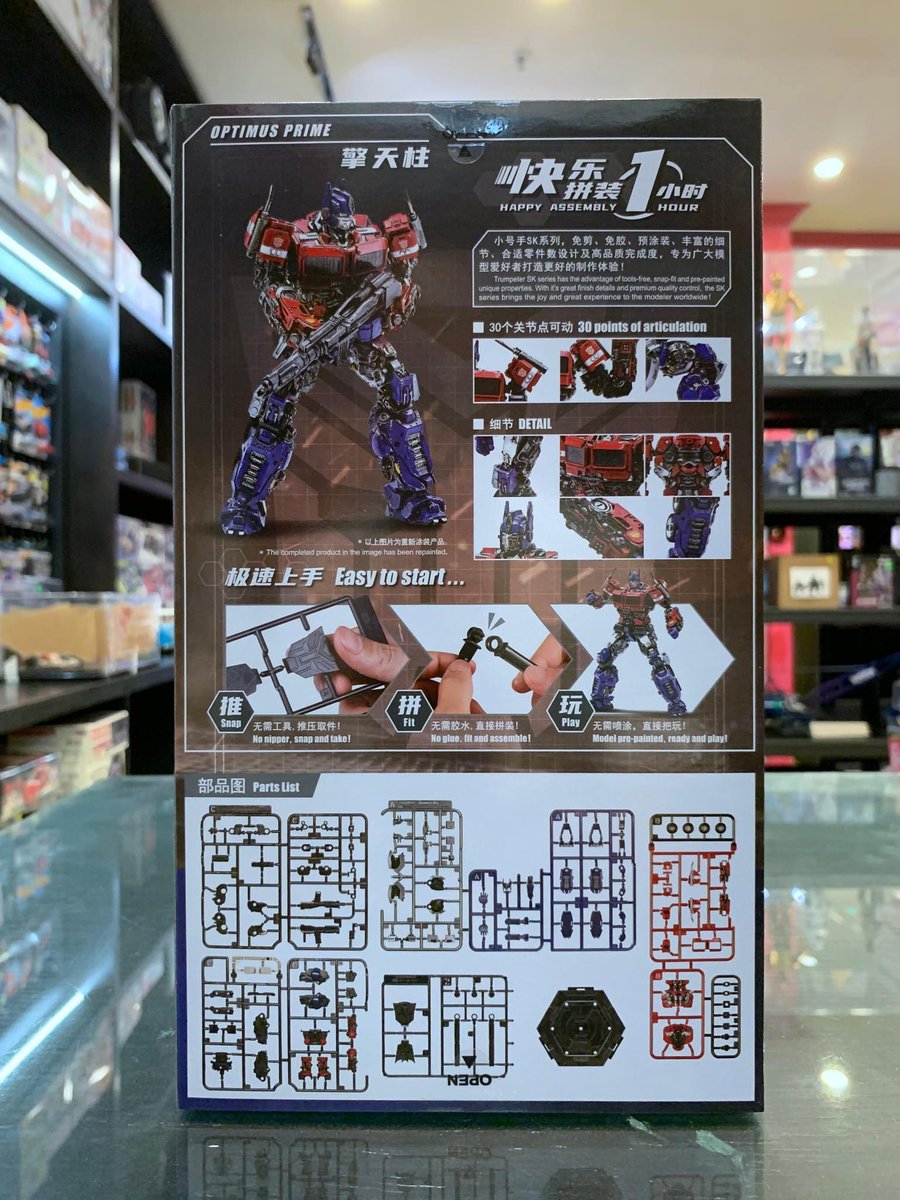 BIOSSHOP's tweet image. Trumpeter Optimus Prime Smartkit Transformers Bumblebee Movie Mokit 

tokopedia.link/HWvXIIPjXKb

#biosshop #trumpeter #trumpetermodels #trumpetertransformers #optimusprime #transformers #modelkit #scalemodel #robot #autobots