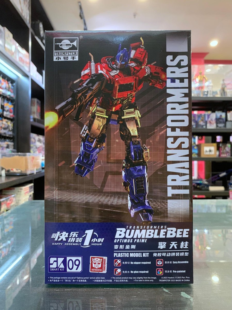 BIOSSHOP's tweet image. Trumpeter Optimus Prime Smartkit Transformers Bumblebee Movie Mokit 

tokopedia.link/HWvXIIPjXKb

#biosshop #trumpeter #trumpetermodels #trumpetertransformers #optimusprime #transformers #modelkit #scalemodel #robot #autobots