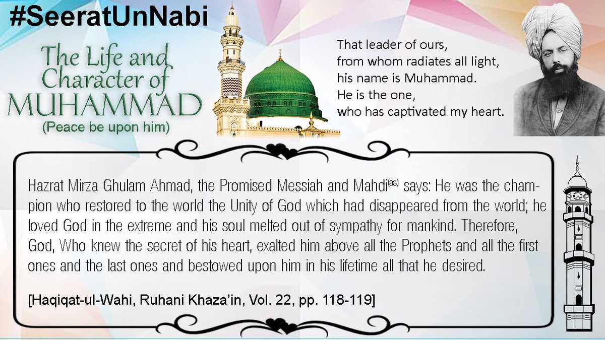 NaziyaAnju20452's tweet photo. He (Holy Prophet pbuh) is that beloved of Allah from whose light many were blessed in the past, many are being blessed today, and many more will be blessed till the end of time, God Willing.
Hazrat Mirza Masroor Ahmed (aba)
#LifeOfMuhammad
#SeeratUnNabi
#IslamAhmadiyyat https://t.co/s2cMDsxyjT