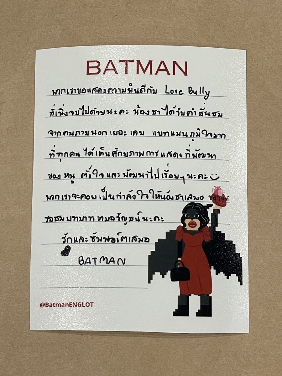 𝐁𝐀𝐓 𝐌. (𝐁𝐀𝐓𝐌𝐀𝐍)🦇 tweet media