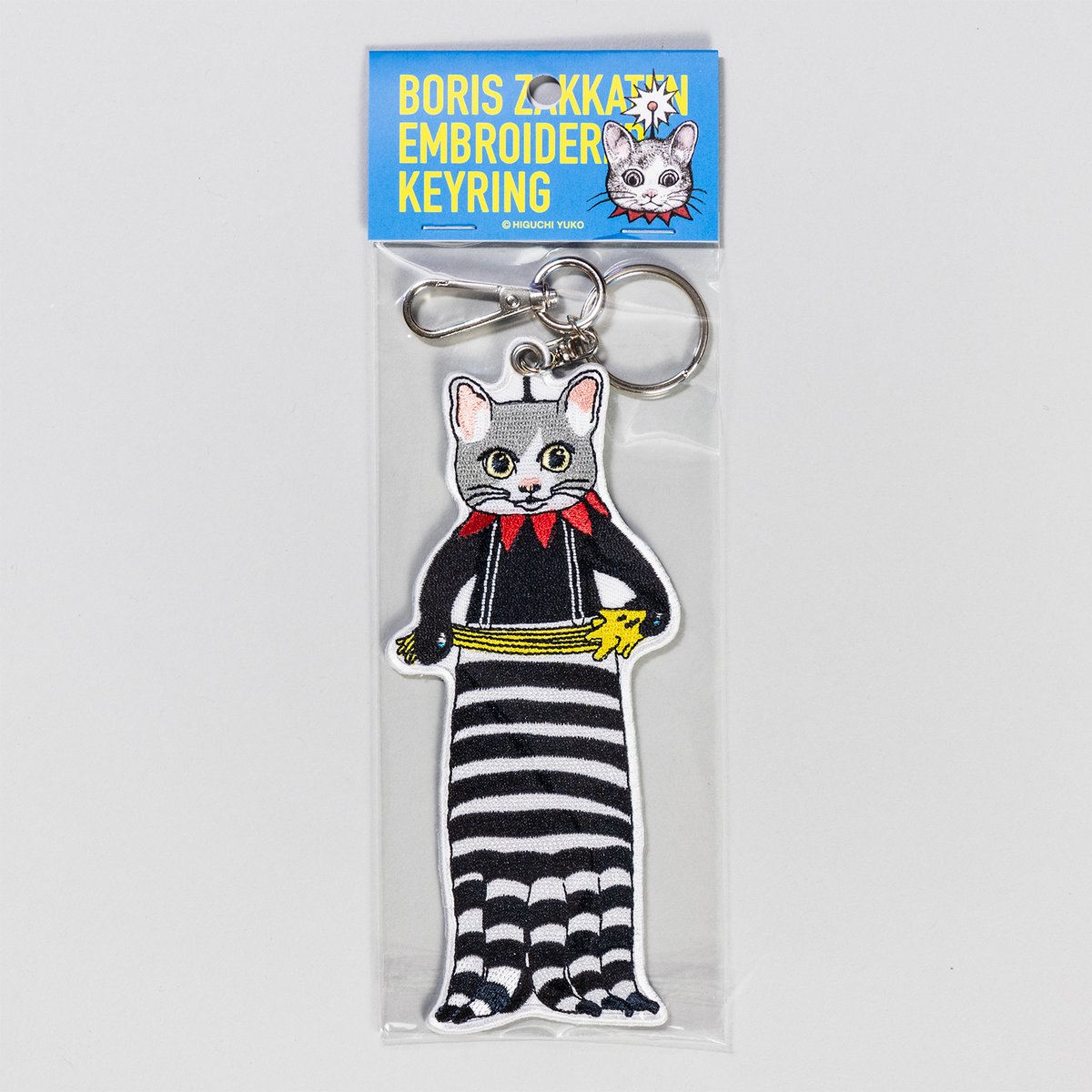 ボリス雑貨店 on X: 