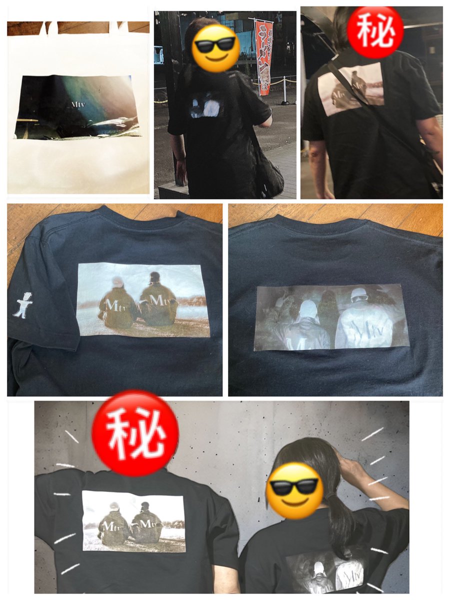 shiyu_72's tweet image. ずっと作ってみたかったオリジナルTシャツ✋好きなショットをアイロンプリントで貼り付けたけど、初めて作るから下手💦
2枚作って旦那にも😆そんな旦那もMtvファン✨
これ着てラーメン🍜食べてきたꉂꉂ😁
見かけたら声掛けてくださいね✋

 #MtvマーシーかおりんオリT
 #勝手に作ってごめんなさい