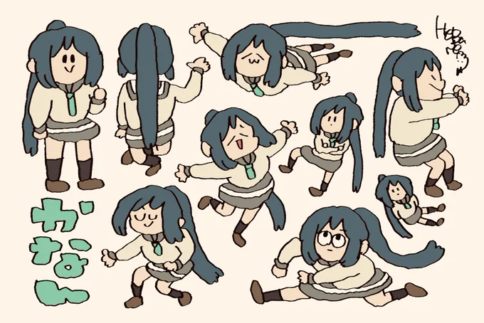松浦先輩だ! 