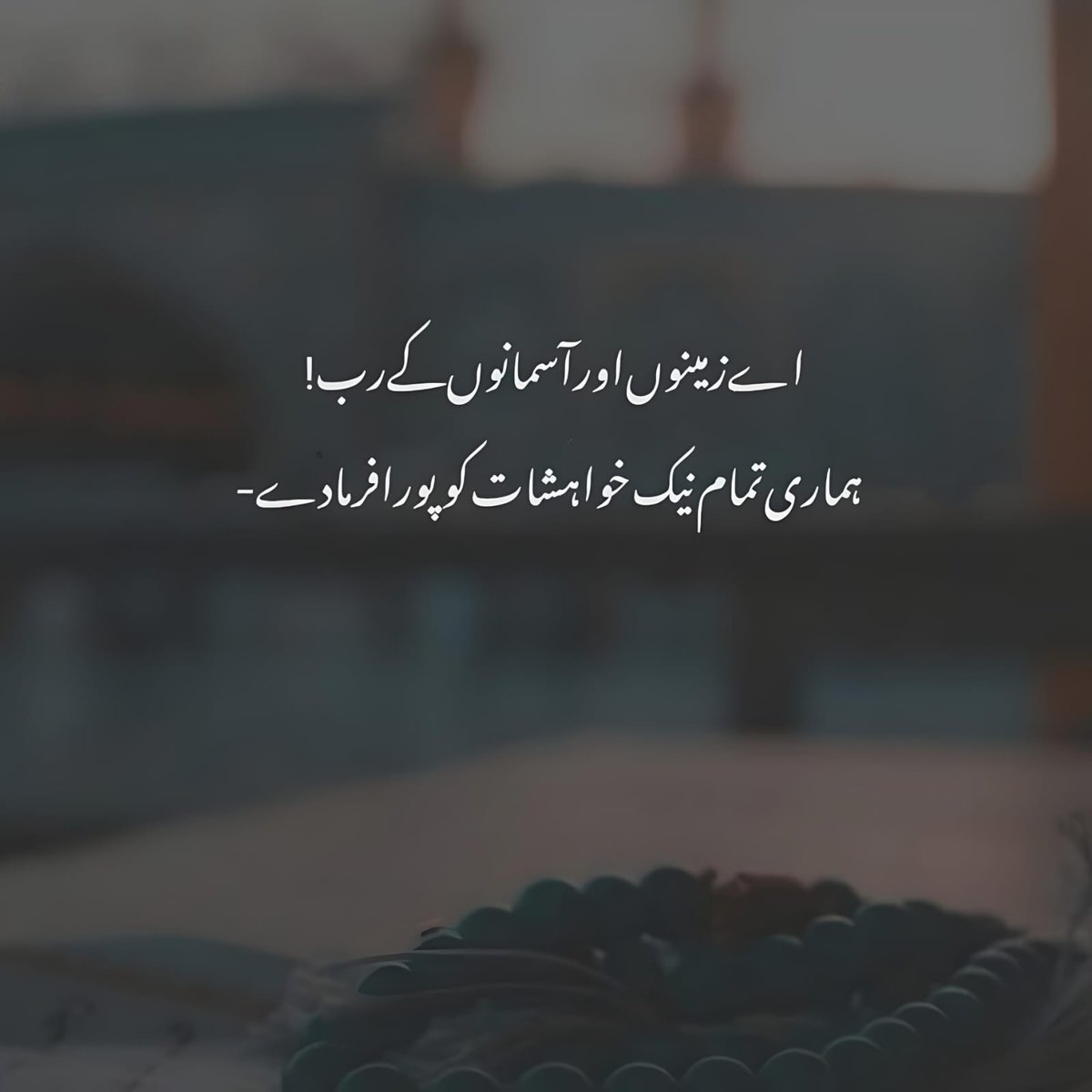 ddmalik__'s tweet photo. Asalam u Alaikum ☺️
Good morning✨
Have a nice day❤️
#horain https://t.co/Xyp7akYK7J