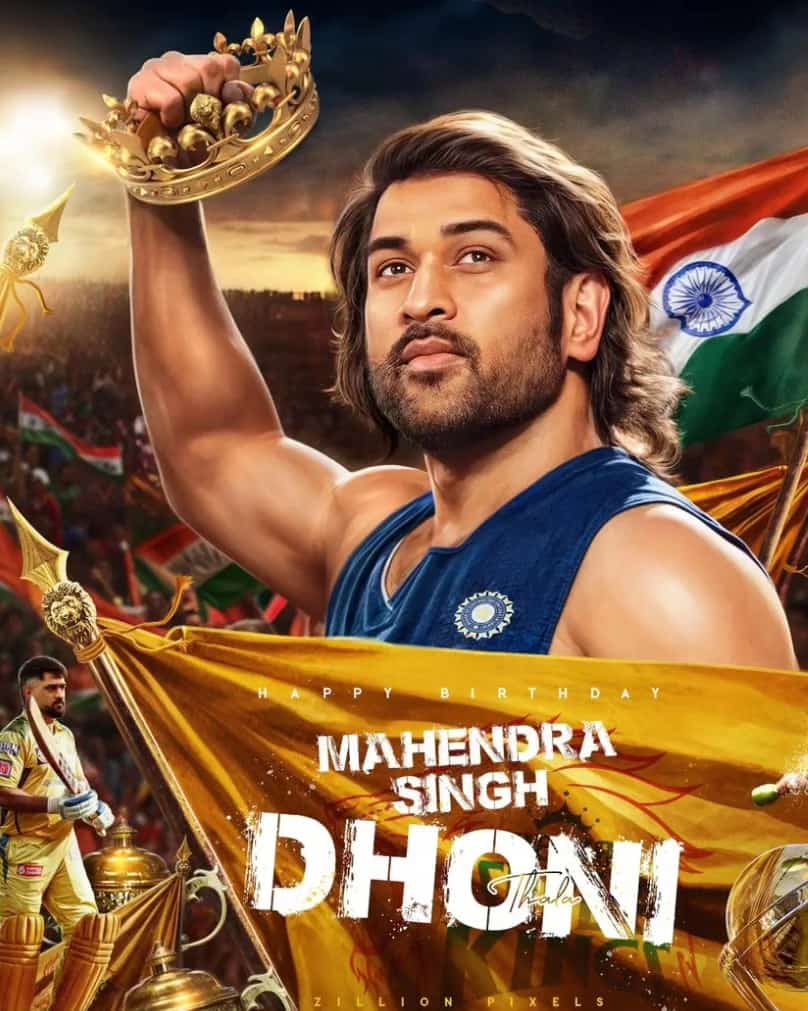 KunalGarg424's tweet photo. Happy Birthday Mahi Sir 🎂 https://t.co/zPtEqap24q