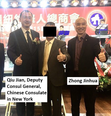 SolomonYue's tweet photo. How does the US government or federal agency approve those Chinese organizations in NY? Your statement of "I hope the US government will reflect deeply on those issues" is an obfuscation. #CCP MOFA spokesman plays this kind of blame game. The US government neither asked you to meet with CCP Deputy Consul General without FARA filing nor encouraged you to sing "Ode to the Motherland" as a Chinese defector to America.
