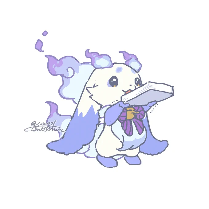 #るんるんびじちかん