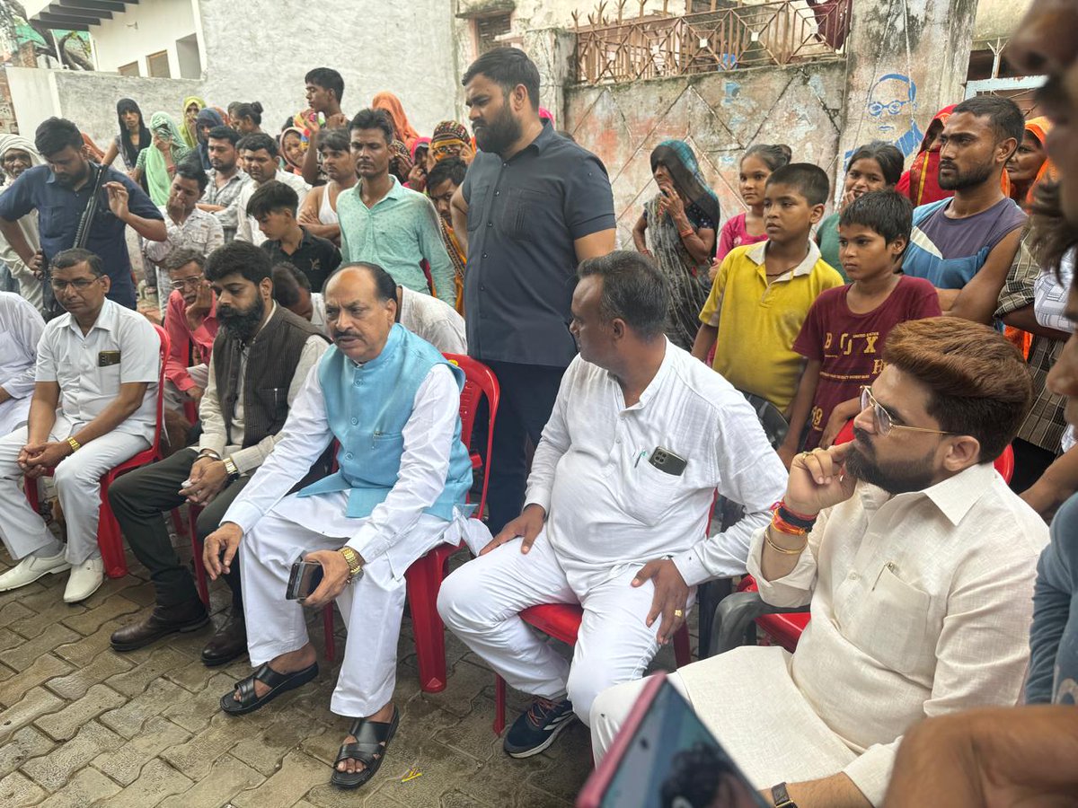 RameshRatn's tweet photo. और बताया की उत्तर प्रदेश सरकार व केंद्र सरकार पूर्ण रूप से पीड़ित परिवारों के साथ है घटना की भी न्यायिक जांच के आदेश दे दिए गए हैं कृपया धैर्य बनाए रखें।3/3 https://t.co/lmaPgvY9K7