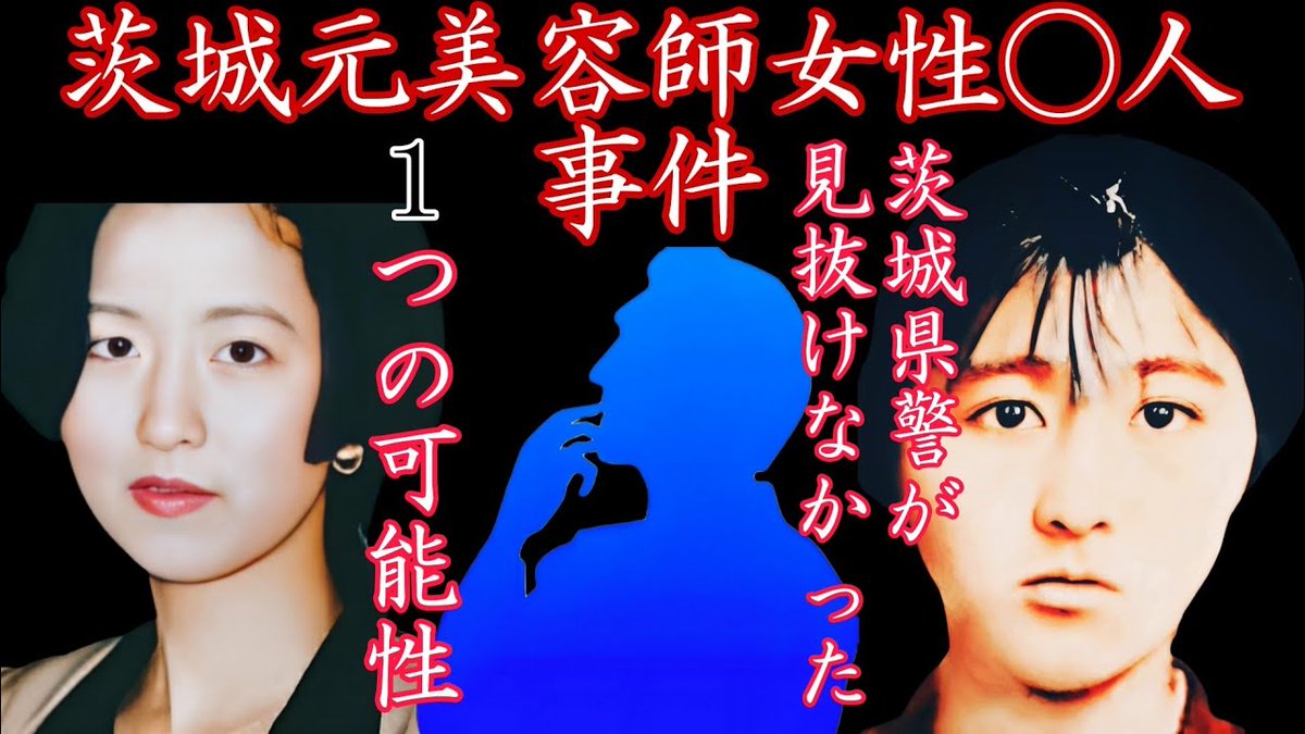 木本隆義🇹🇭スコータイ on X: 木本隆義🇹🇭スコータイ on X: