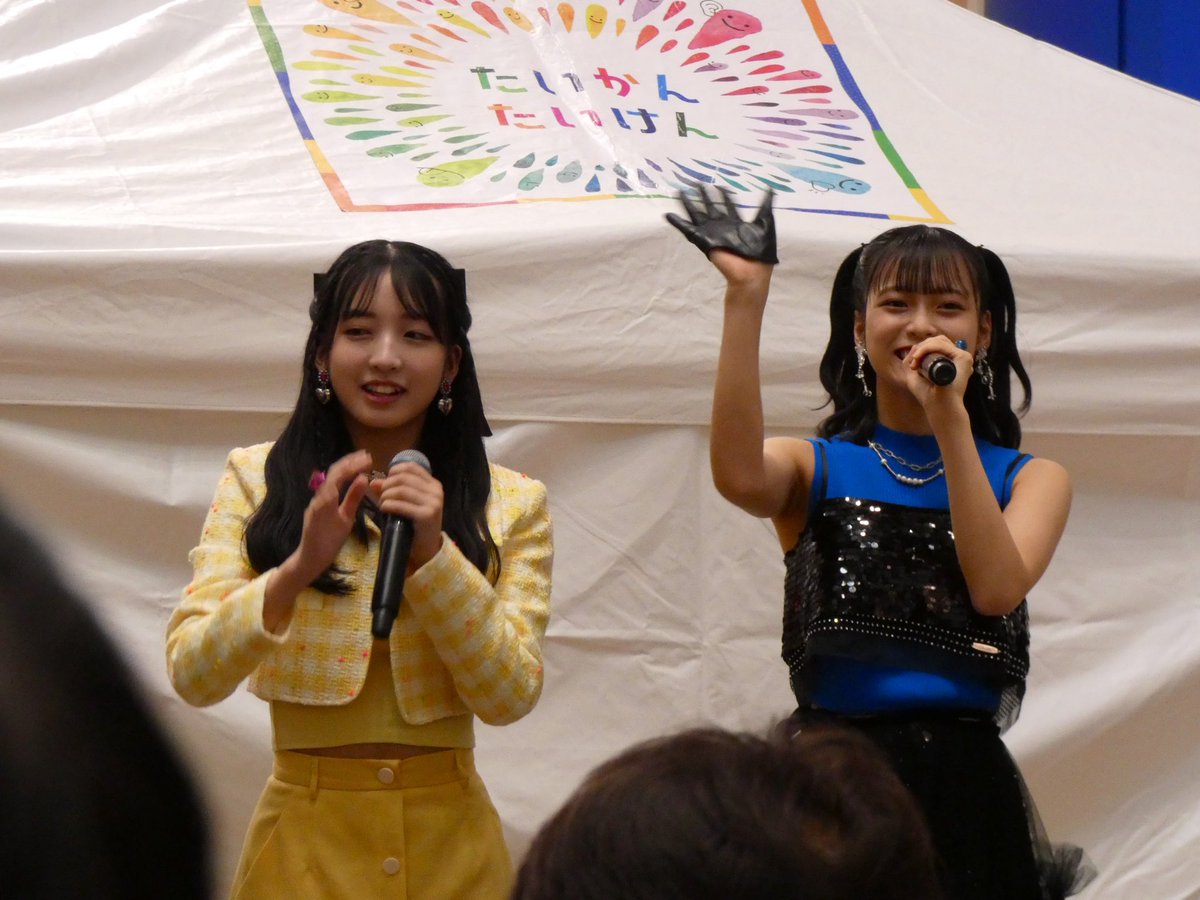 dongrikko_SDD's tweet photo. #UNLANE
#サイン会
#SAE #新井彩永
#YUI #山口結愛 https://t.co/HaH4HN3jis