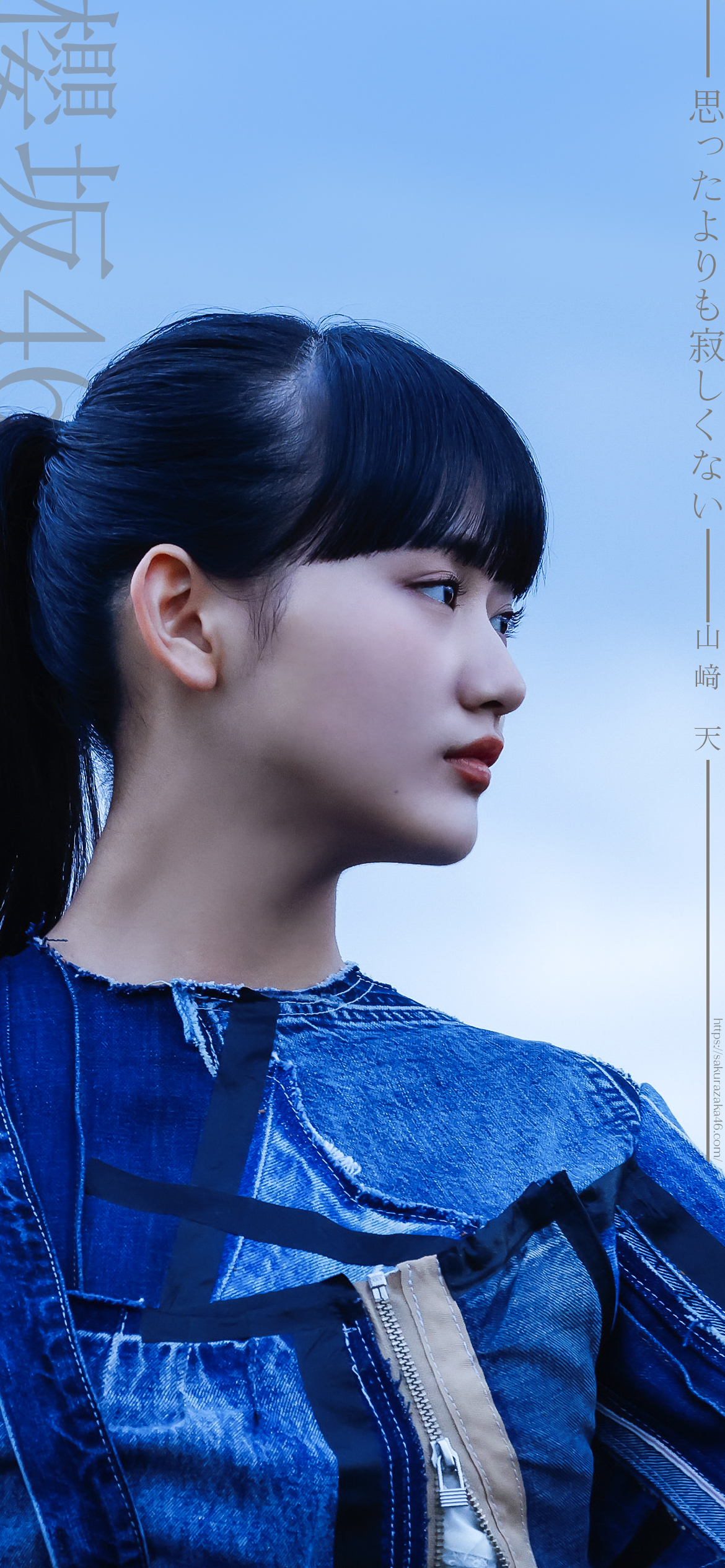 なお⊿坂道遊撃隊 総長🦕🐇🐨 on X: 