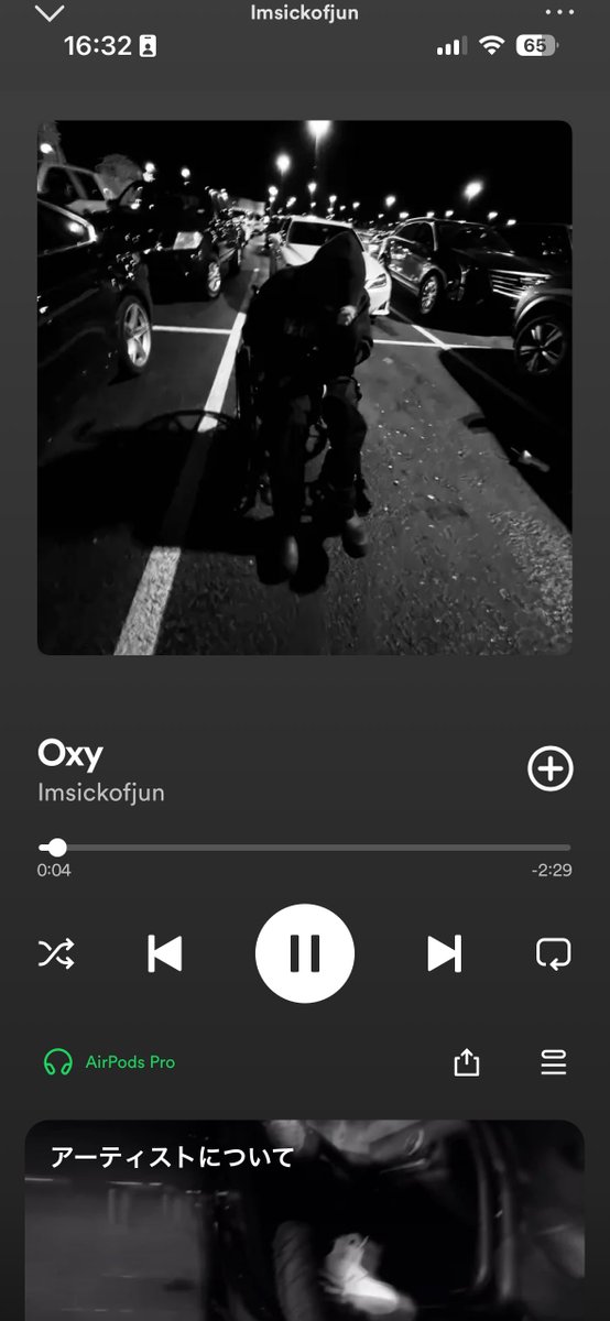 imoonlyfans (@imoalwaysgeekin) on Twitter photo 