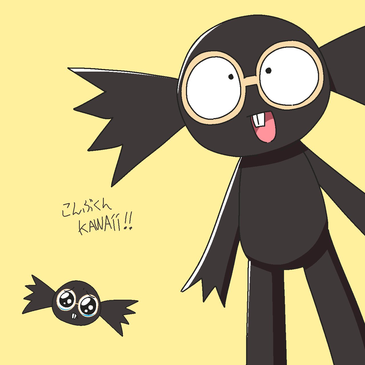 おでん君　 おでんくん - Search / X