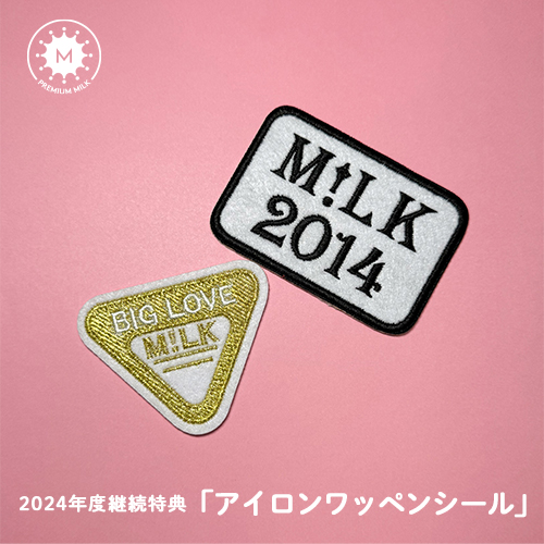 PREMIUM MILK on X: 