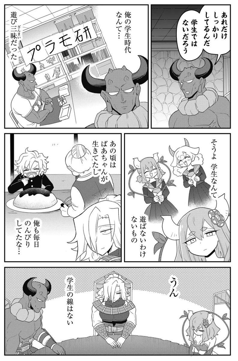 (2/3) 