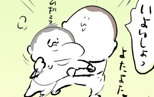 この漫画のラフ絵はブログに載せてます。
https://t.co/yZxU8zsLgb 