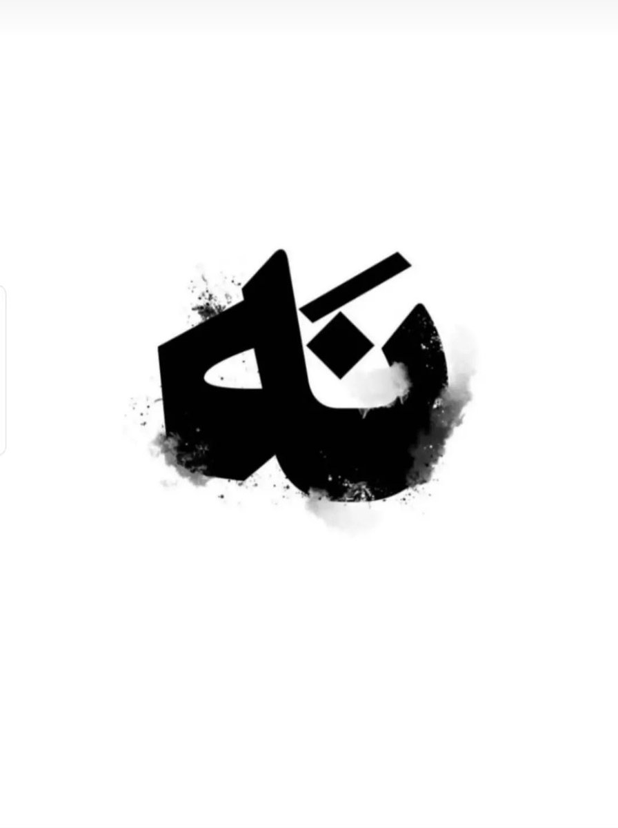 mehdirezaeiann's tweet photo. #10PercentRegime   #رژیم_۱۰_درصدی 
 #رژیم_۱٠درصدی  #سیرک_انتخابات https://t.co/KVFYH3RZSu