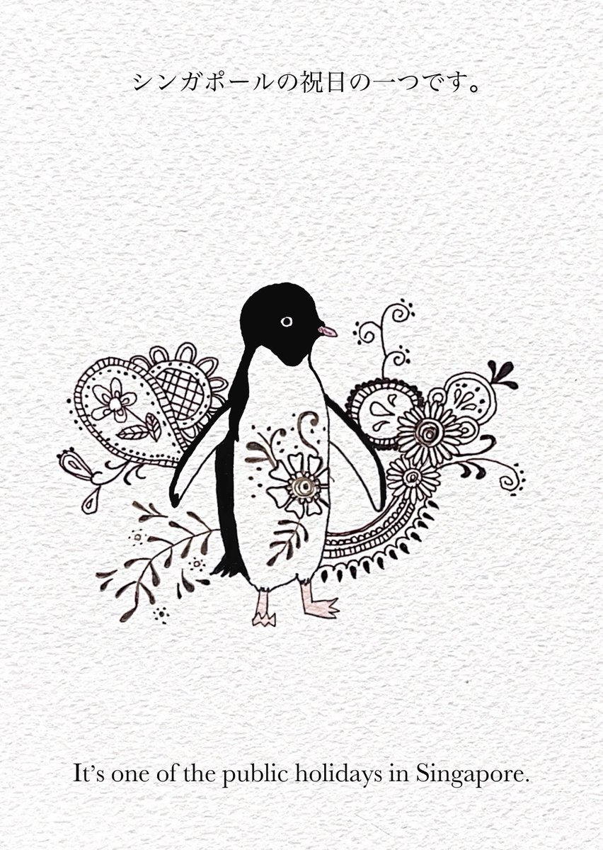 ymmtkozue's tweet photo. レッドドットのペンギン／A Penguin on the Red Dot  ep.11 光と影/light and shadow (1/2)

#レッドドットのペンギン　#APenguinOnTheRedDot #水彩　#watercolour　#漫画　#マンガ　#まんが　 #comics #シンガポール　 #Singapore  #漫画が読めるハッシュタグ　#ペンギン #アデリーペンギン #zine https://t.co/AAxwuRZXHW