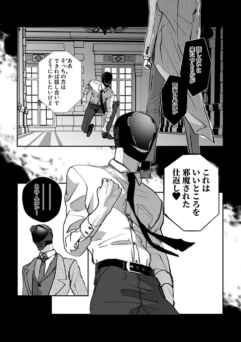 (2/3) 