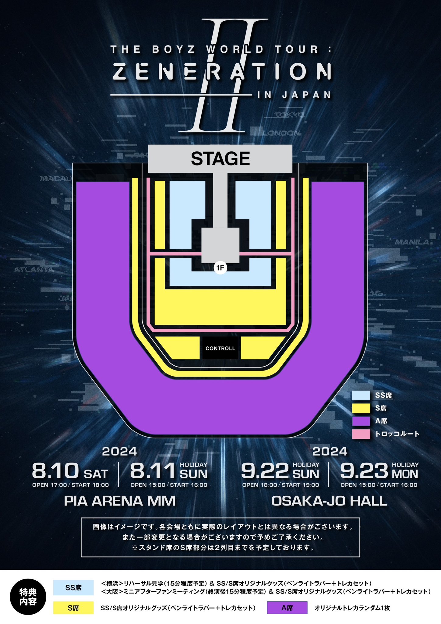 GUmTg7AWgAAIBV6.jpg:large
