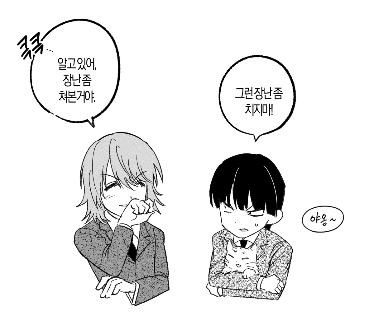 지장 tweet media